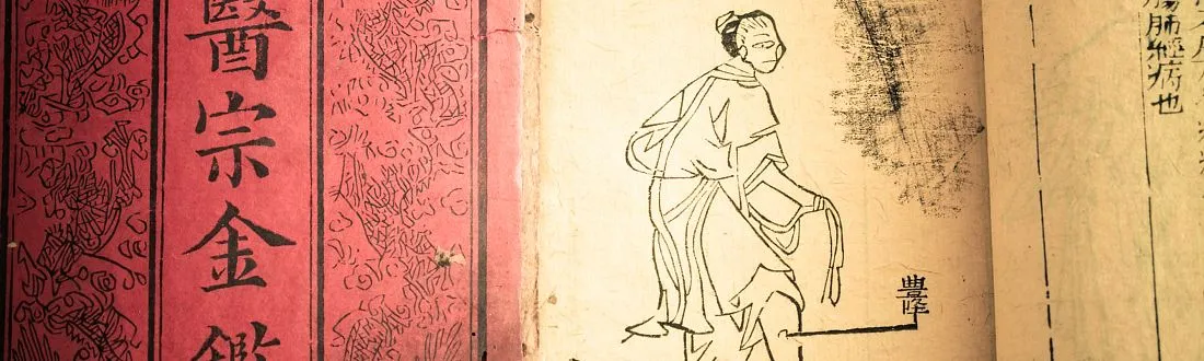 Acupressure manual